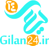 پایگاه خبری گیلان 24