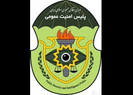قاچاق مواد مخدر تحت پوشش کارگاه تابلو سازی در رشت