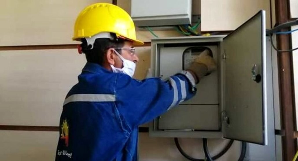 سه شنبه 4 ساعت کار و 4شنبه کامل تعطیل شد