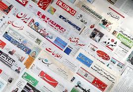مدیران روزنامه ها به سرپرستان استانها اجحاف نکنند