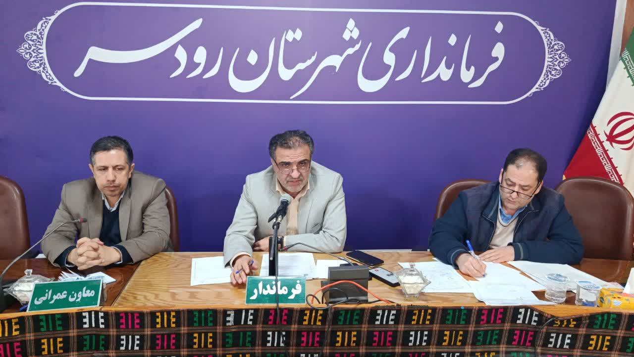 سرعت گیرها مشکلات ایمنی و هزینه بالایی دارند