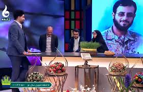 صدا سیمای گیلان با برنامه «بهار رافا» درخشید