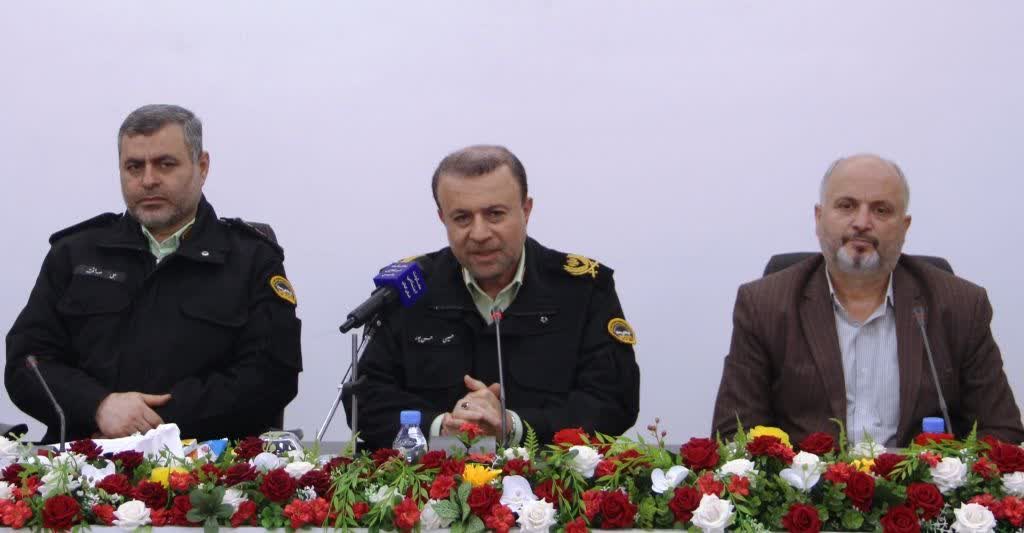 با اپلیکیشن 