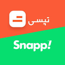 اسنپ و تپسی در رشت نیازمند نظارت جدی ....