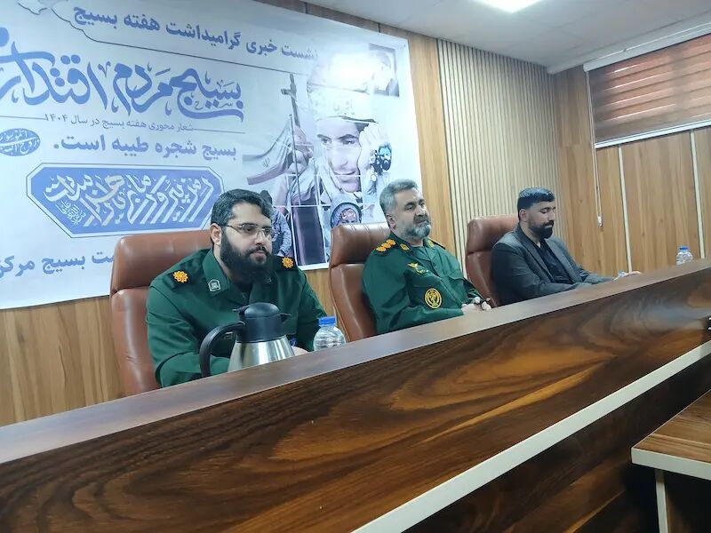 تجمع 10 هزار نفری اقتدار بسیجیان در رشت برگزار می شود