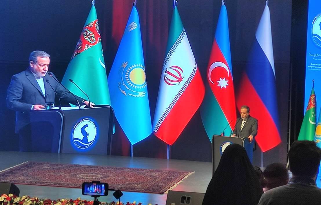 اجلاس فرصتی در راستای هم افزایی ها است