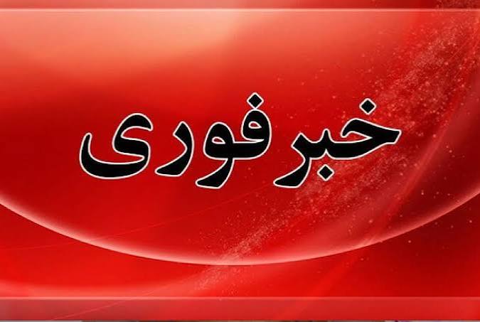 تجاوز دشمن آمریکایی به مقر نیروی دریایی سپاه در زیباکنار