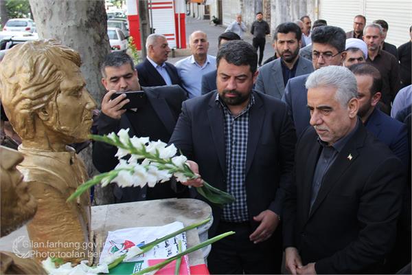 مراسم سالگرد اولین استاندار شهید گیلان در رشت برگزار شد