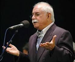 پیکر استاد ناصر مسعودی امروز شنبه خاکسپاری می شود