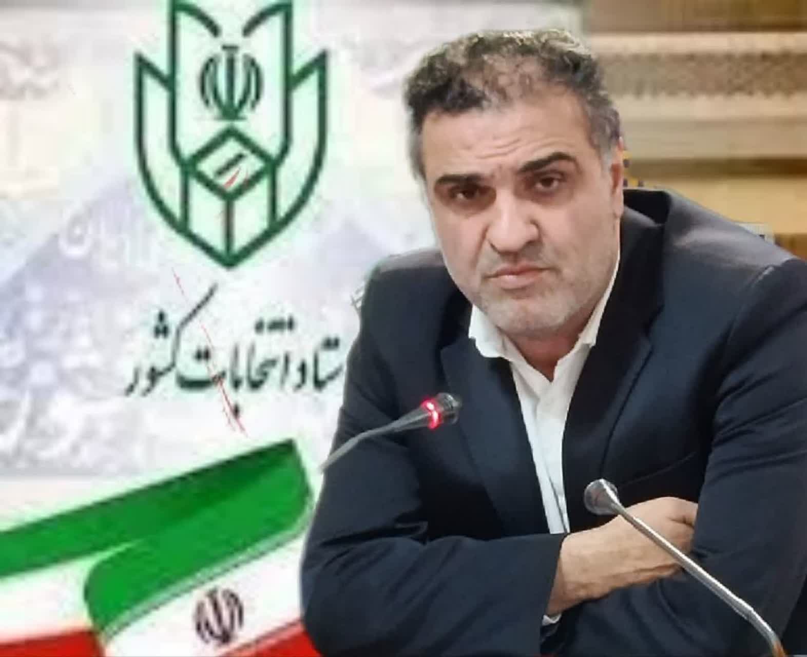 لیست نامزدهای انتخابات شوراهای رودسر اعلام شد