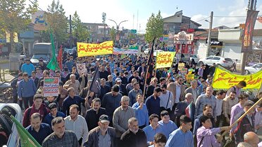 حفظ اقتدار ملی، حل ریشه ای مشکلات و بی اعتمادی به غرب 