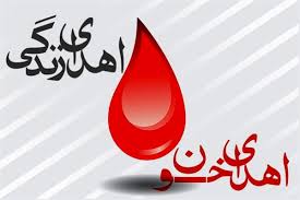 از برف تا شکوفه ، در گیلان
