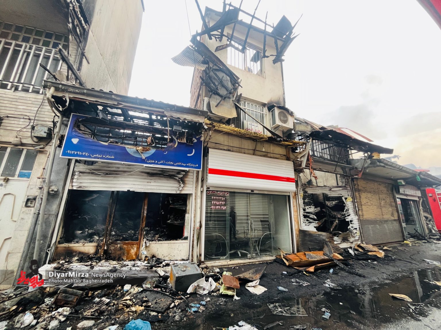 گزارشی از تخریب و ویرانی - تهران تا گیلان !