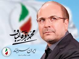 ایران قوی به رئیس جمهوری بسیار قوی نیاز دارد