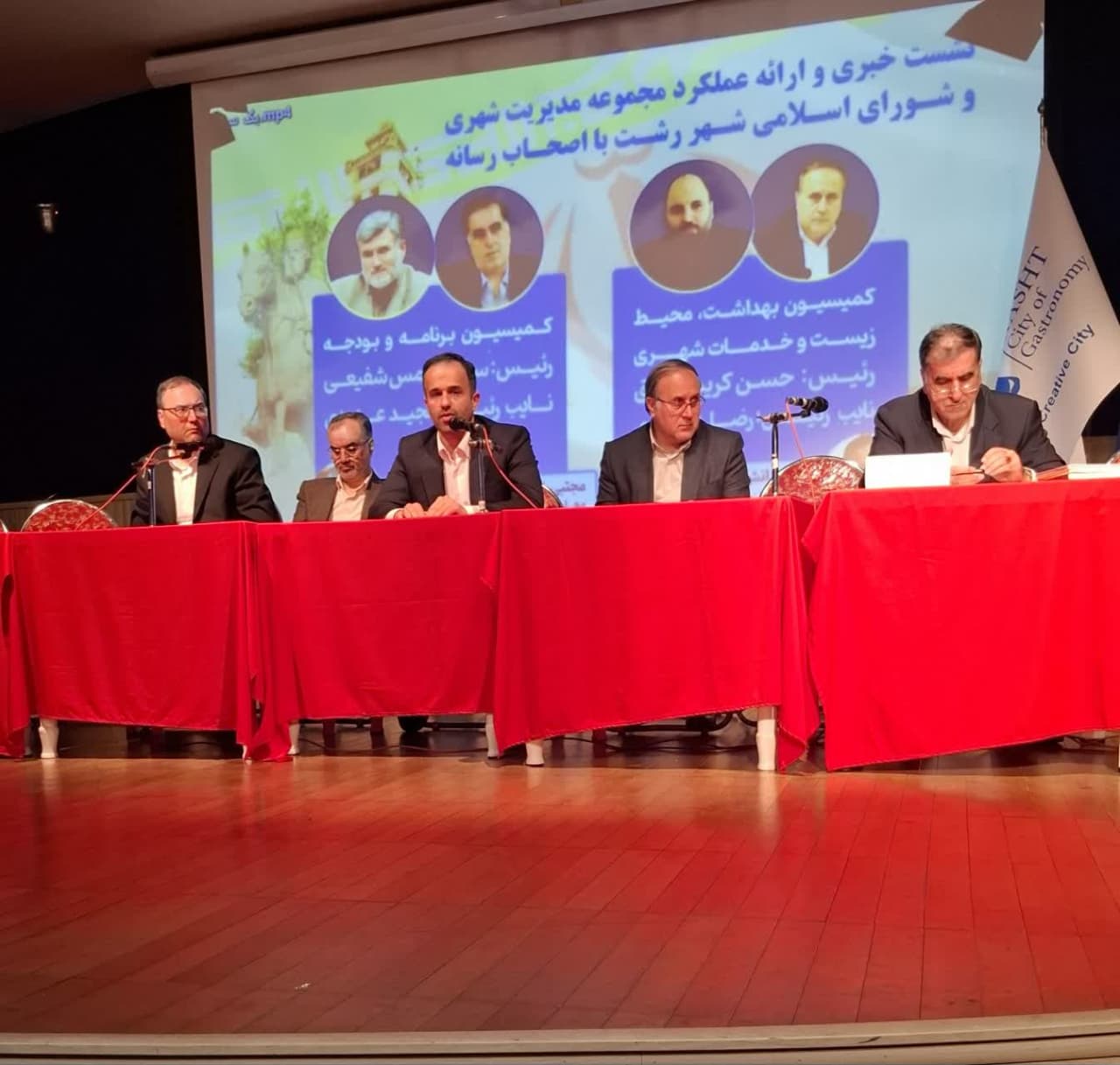 سال آینده خبرهای خوبی برای شهروندان رشتی در راه است