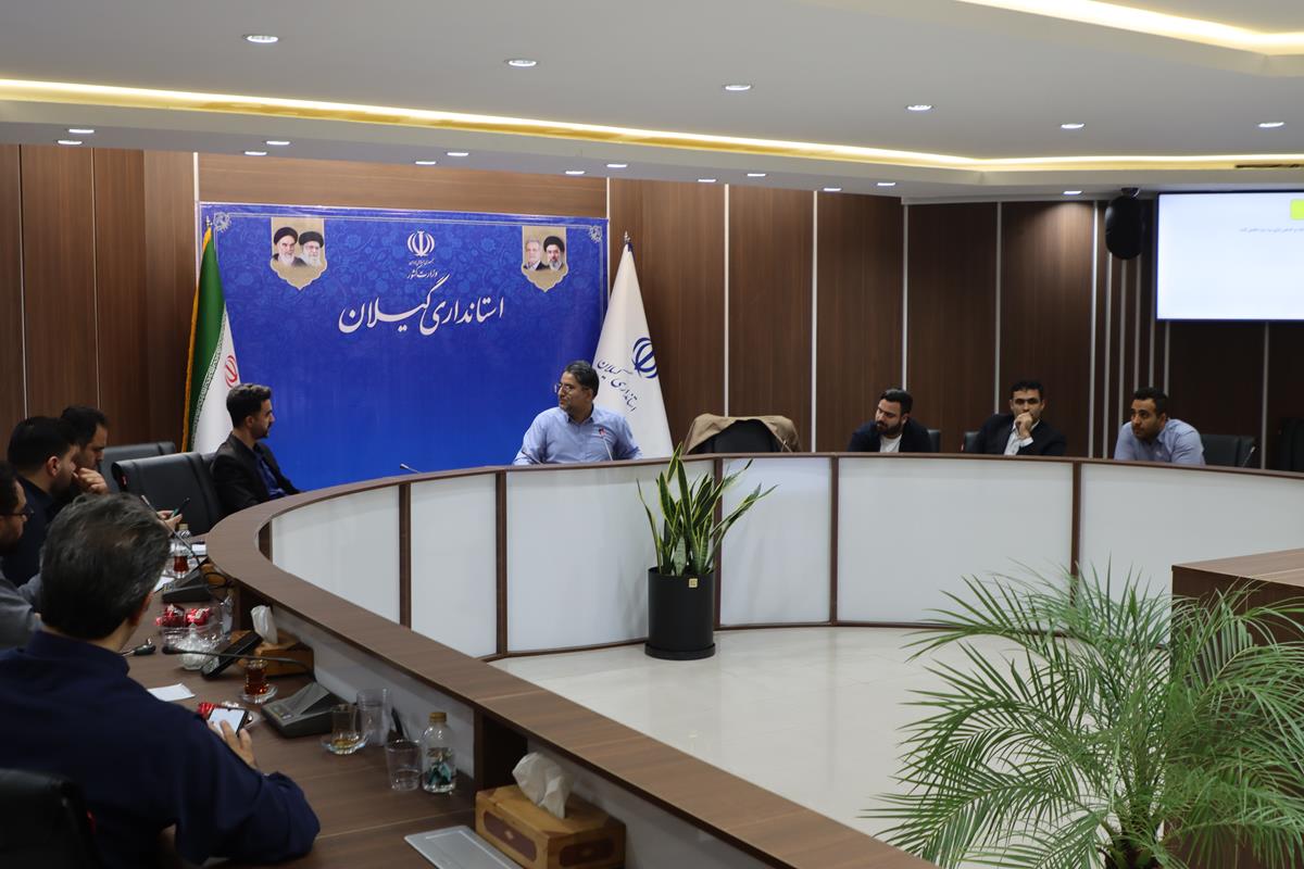 کارگاه «فناوری نوین و روابط عمومی دیجیتال» گیلان برگزار شد