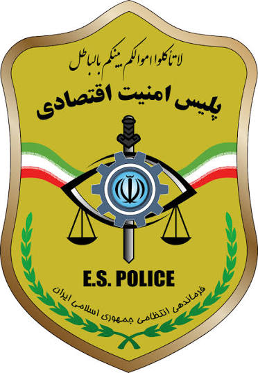 این شبکه 3 همت از مدیران و ... اخاذی کرد
