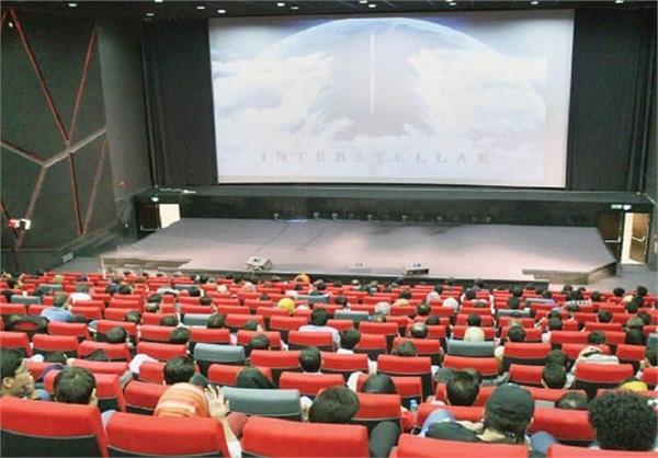 بلیت نیم بها بطور شناور در سینماها از 16 اردیبهشت