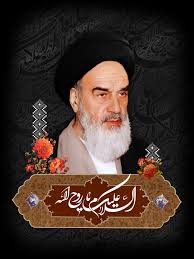 شهدا همچون عارفانند که در حکمت عملی به دایره عرفان مشغول اند
