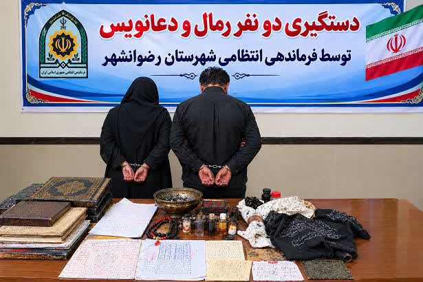 محدودیت پرداخت خسارت در تصادف خودروهای گران‌قیمت 
