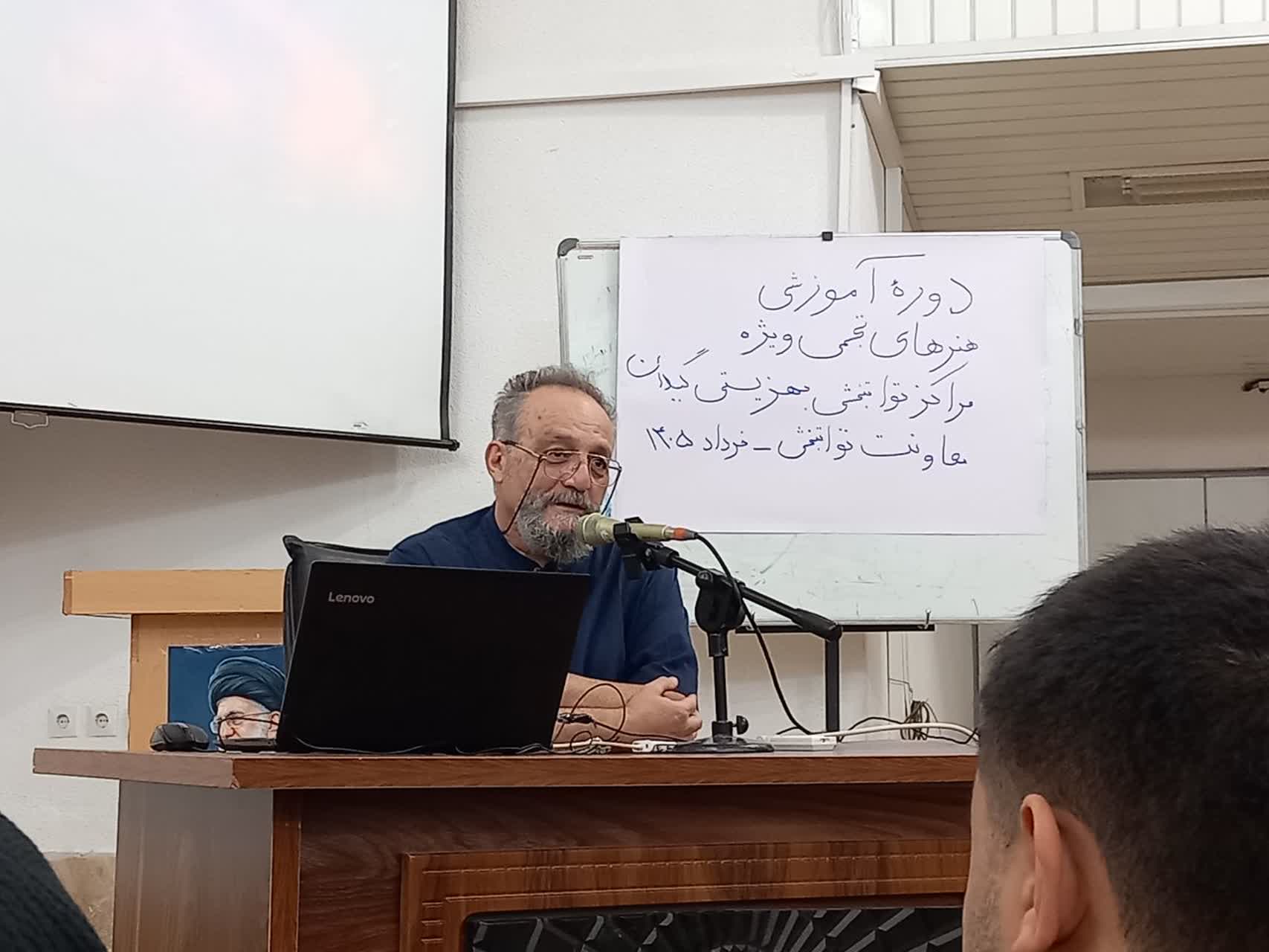 دوره آموزشی هنرهای تجسمی مراکز توانبخشی یهزیستی گیلان آغاز شد