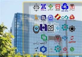 حمایت از اشتغال در گیلان با کارشکنی مدیران غیربومی بانک‌ها!