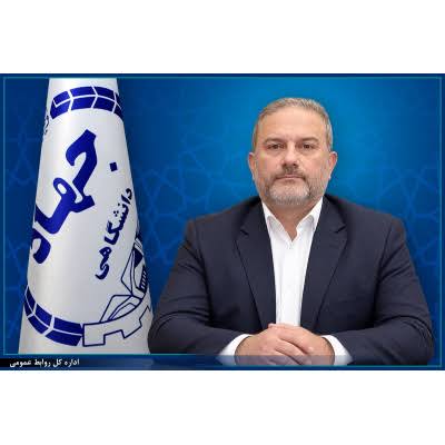 توسعه مهارت‌آموزی و پیوند با صنعت از اولویت‌های جهاددانشگاهی است