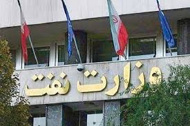 75 بازنشسته از مسئولیت برکنار شدند