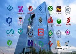 جریمه تأخیر در پرداخت اقساط تسهیلات دریافت نمی شود