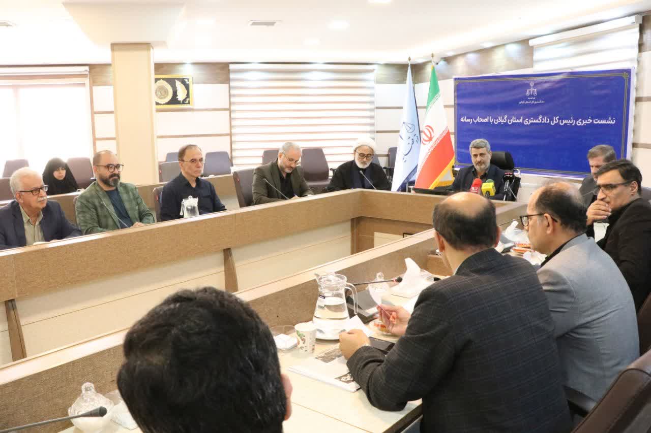دستگاه قضائی درعرصه هوشمند سازی اقدامات بزرگی انجام داده است