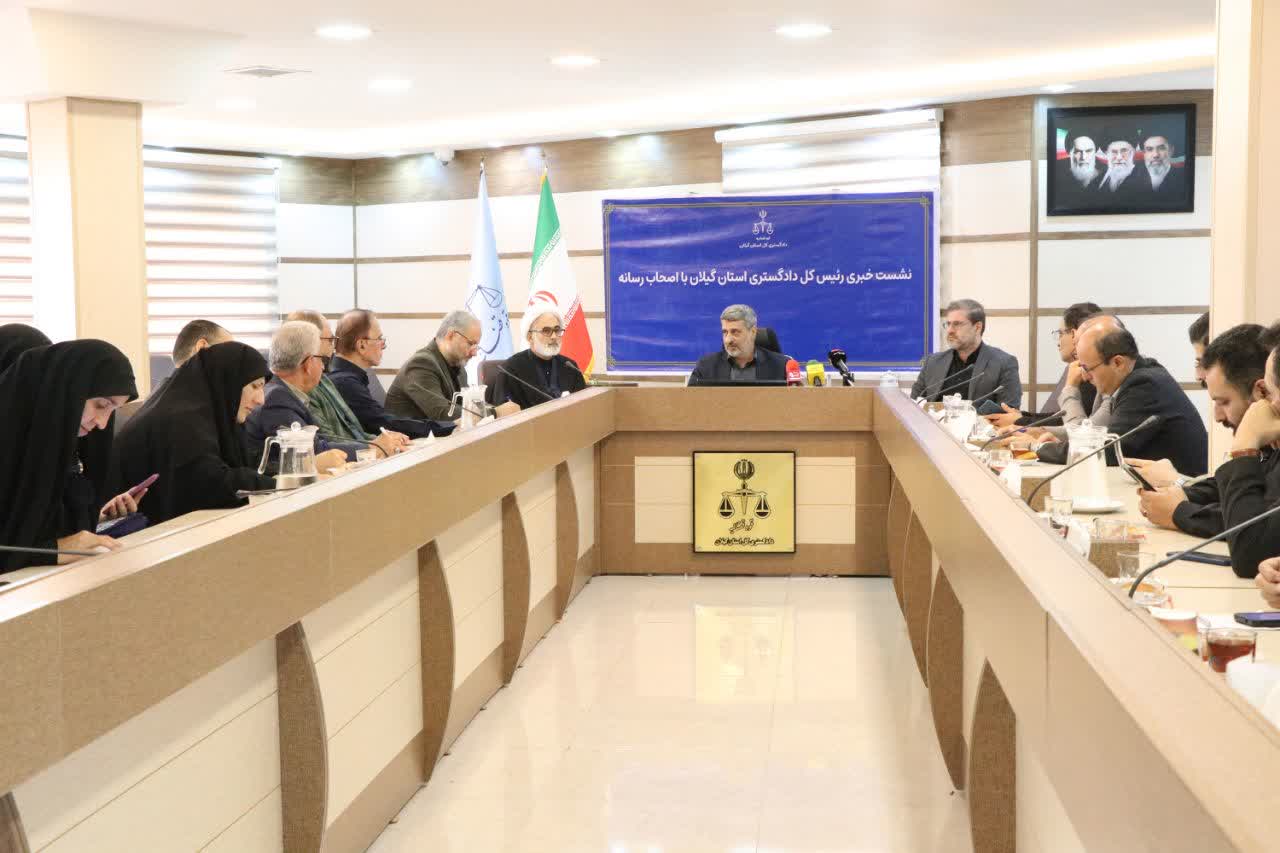 دستگاه قضائی درعرصه هوشمند سازی اقدامات بزرگی انجام داده است