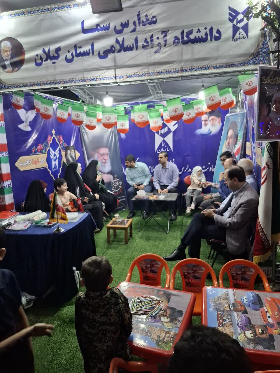 ملتی که خستگی را خسته کرده اند