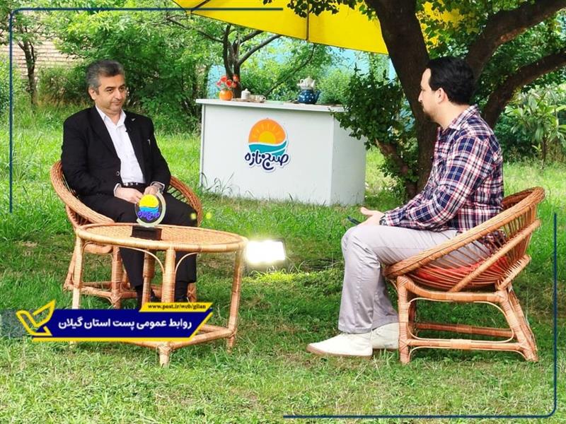 پست گیلان رتبه سوم کیفیت کشور را کسب کرد