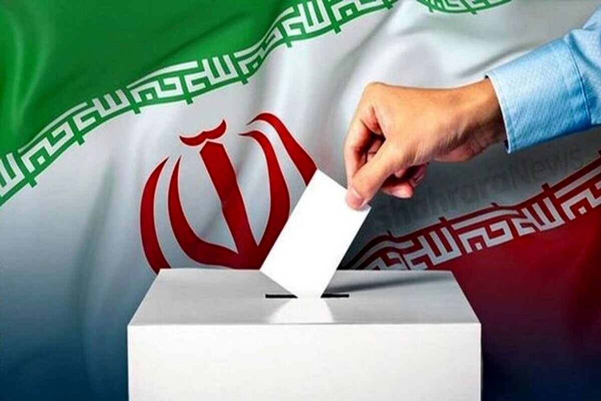 انتخابات شوراها بازهم وقتی دیگر