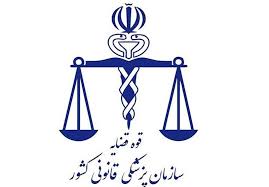 بیش از ۳ هزار اطلاعات ژنتیکی شخصی در گیلان استخراح شد