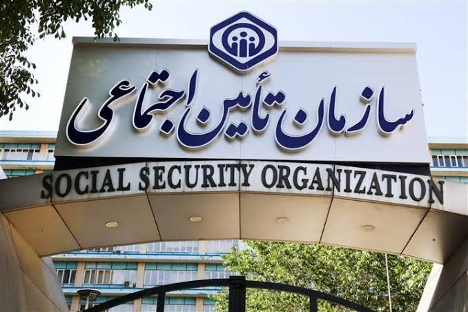 ورشکستگی تامین‌اجتماعی دروغ است