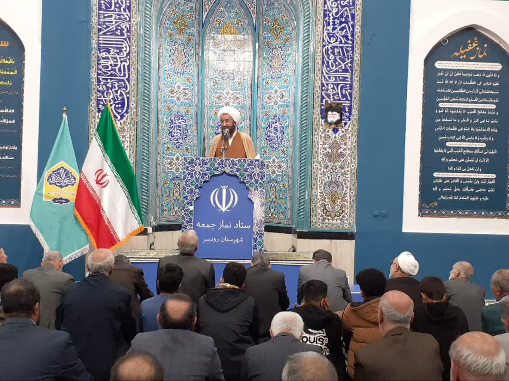 پیشرفت و رشد اقتصادی با ارتباطات خارجی تقویت می شود