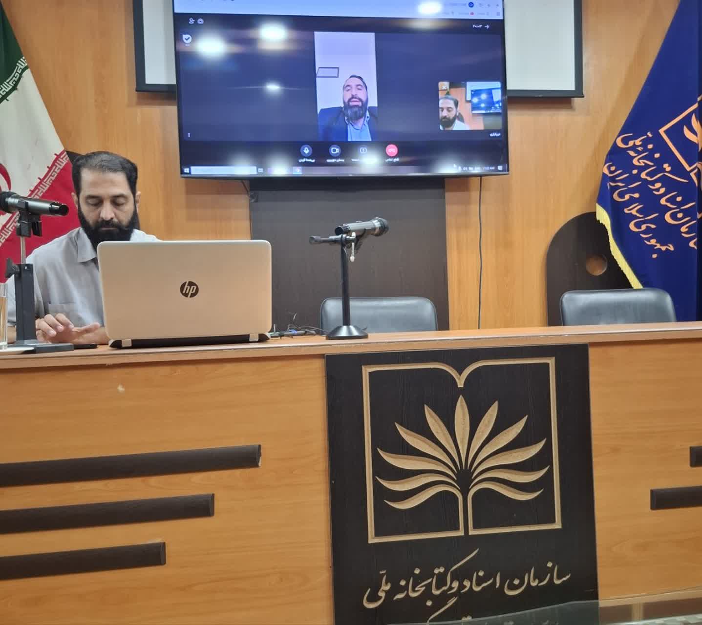 ارزش کل وقف در آفریقا 40 میلیارد دلارتخمین زده می شود