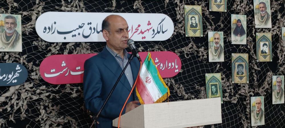 مردم با مشکلات معیشتی مواجه اند اما نباید از استقلال کشور چشم پوشید