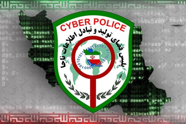۲۴ میلیارد تومان به حساب مالباختگان گیلانی برگشت داده شد