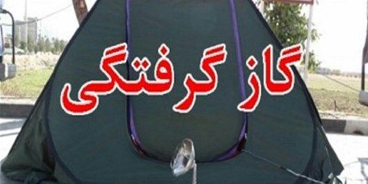 خانواده 4 نفری بعلت گازگرفتگی در چادر مسافرتی جان باختند