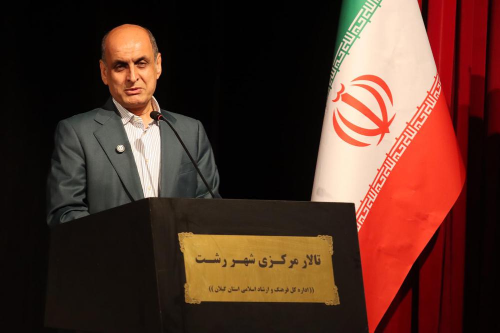  گیلان می تواند به قطب گردشگری سلامت کشور تبدیل شود