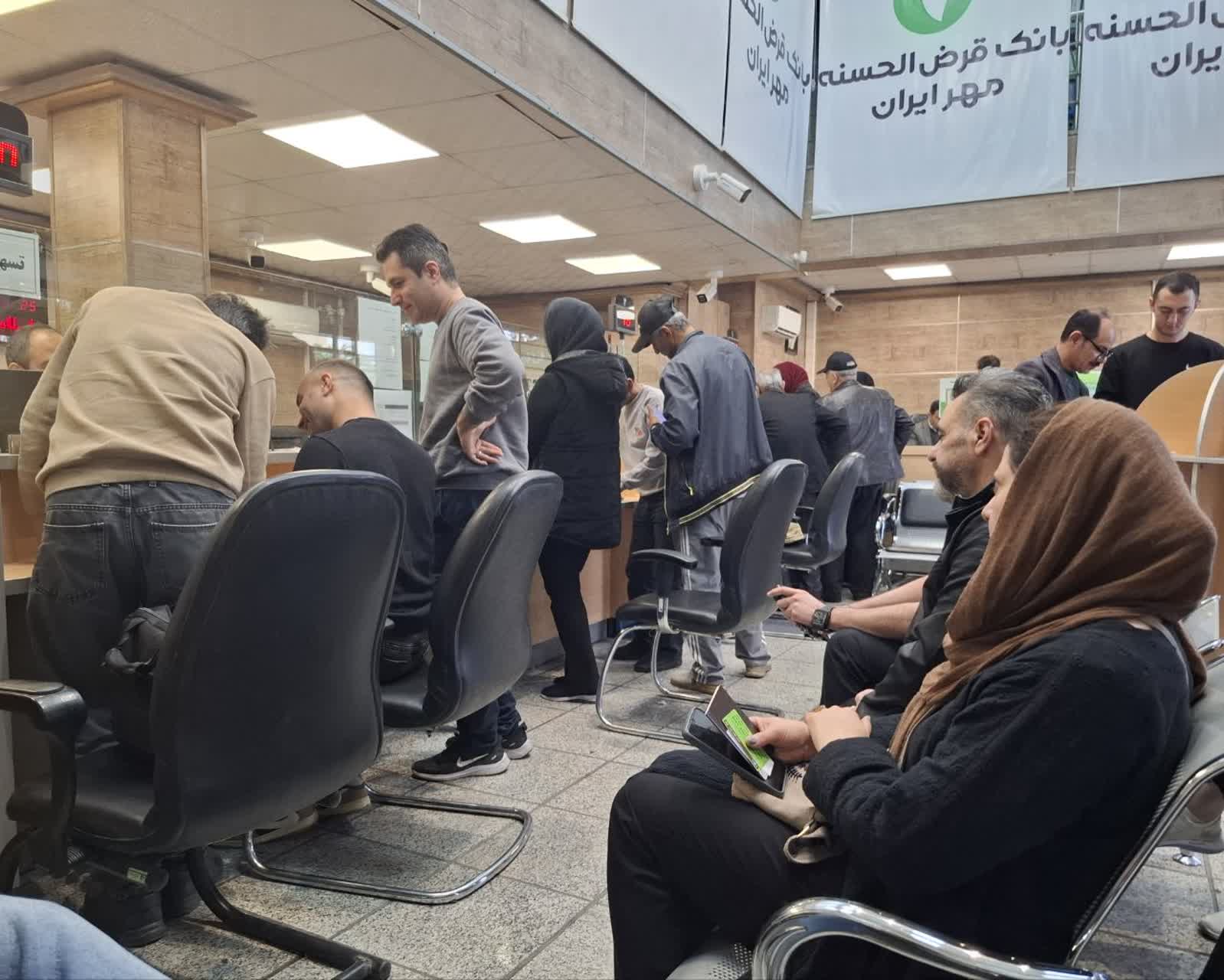 بانک قرض الحسنه مهر، مزیت ها و محدودیت ها!