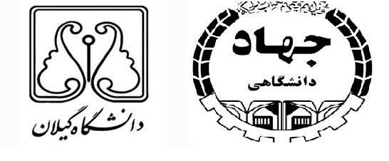 امتحانات پایان ترم 4 بهمن آغاز می شود