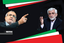 تحلیلی بر میزان مشارکت مردمی در انتخابات ریاست جمهوری