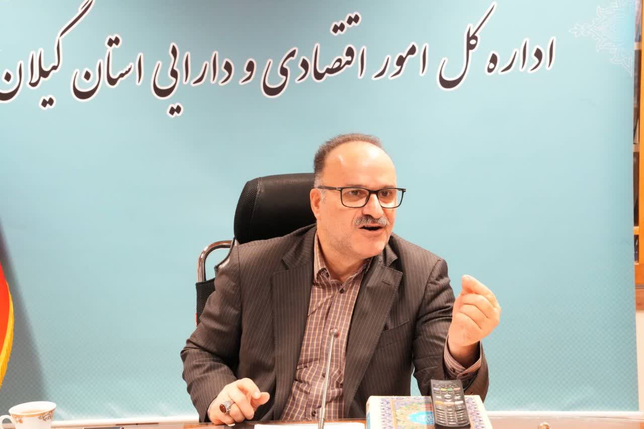 درآمد سالجاری گیلان 98 هزارو 785میلیون ریال بود