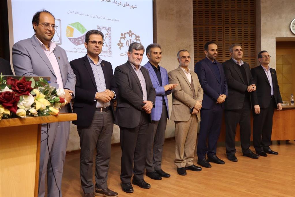 مقالات پژوهشی با هدف رفع مشکلات شهری رشت عملیاتی می شود