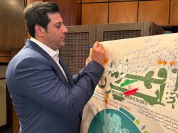 رویداد ملی پسماند شهرداری لاهیجان  رونمایی شد