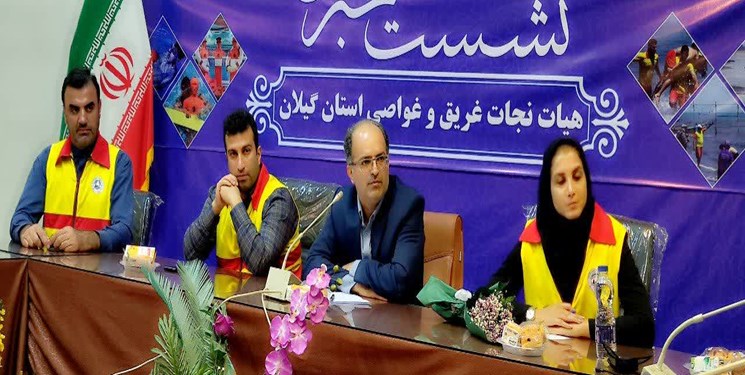 معوقات ناجیان غریق گیلان پرداخت شد 