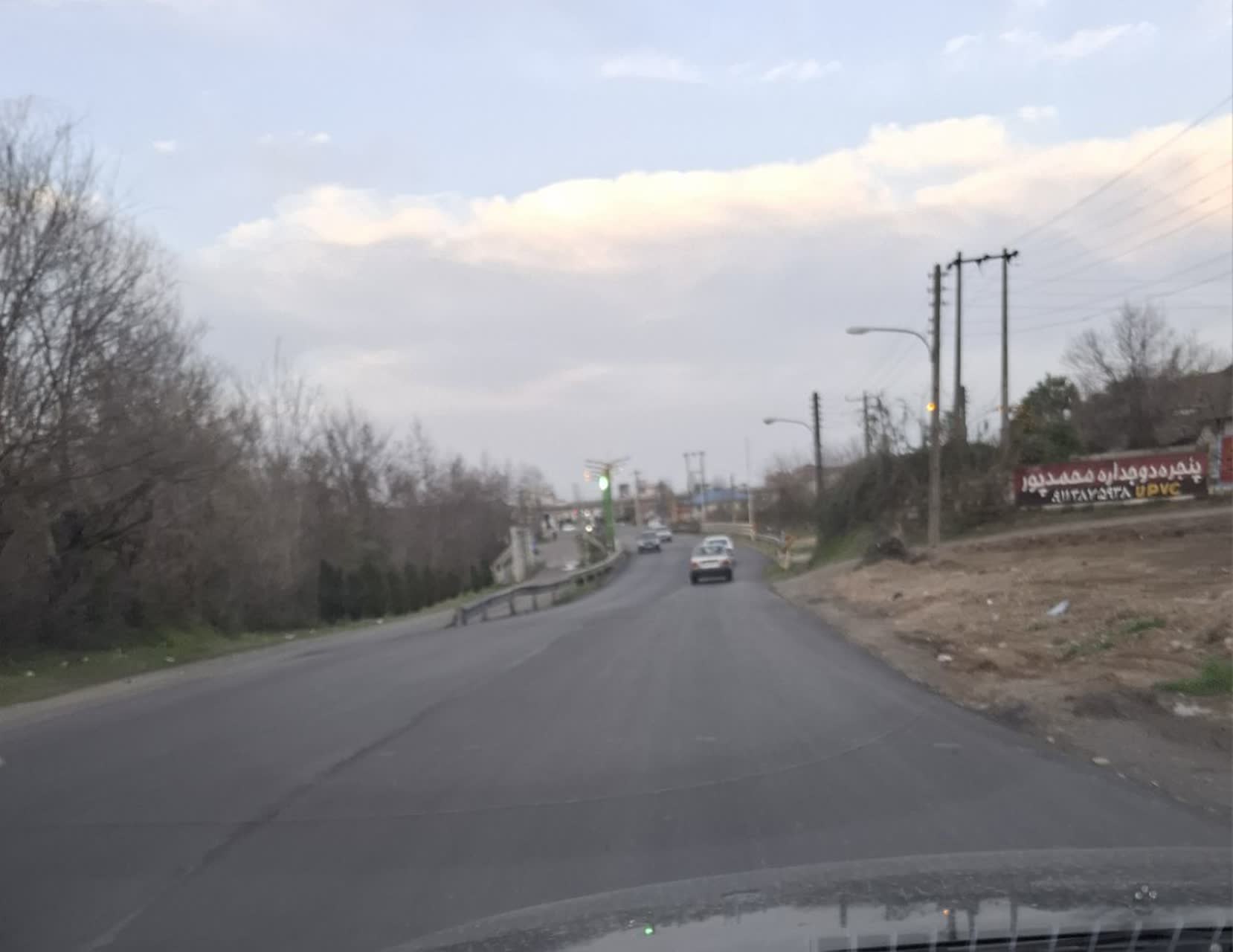 اینجا دیگر جاده مرگ نیست ، اما